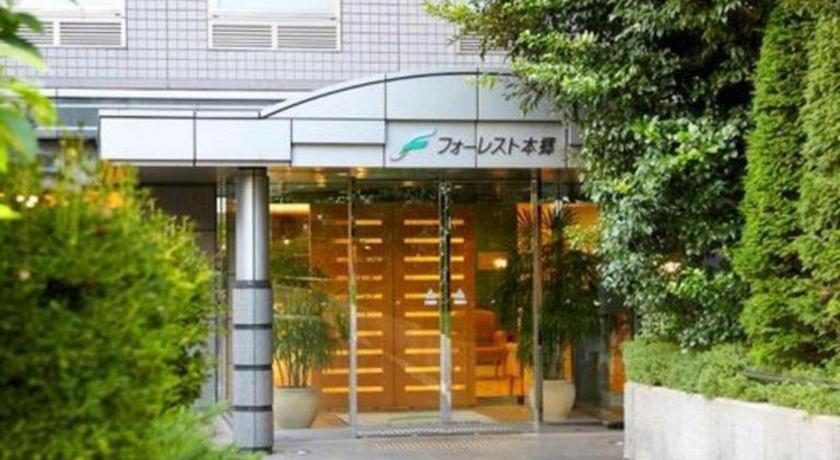 Forest Hongo Tokyo Exterior photo